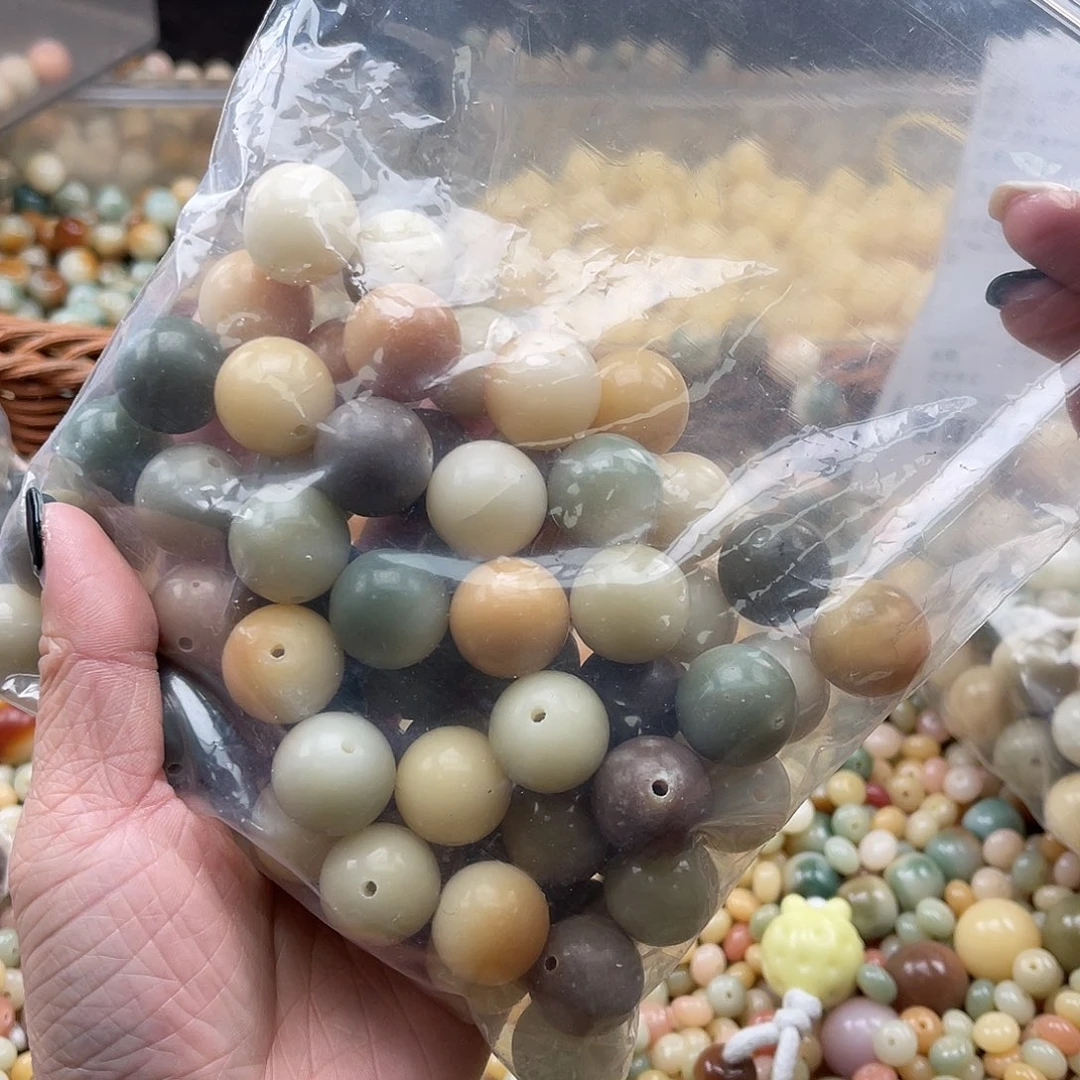 白玉菩提吊坠B/17mm/50颗锅底瑕疵