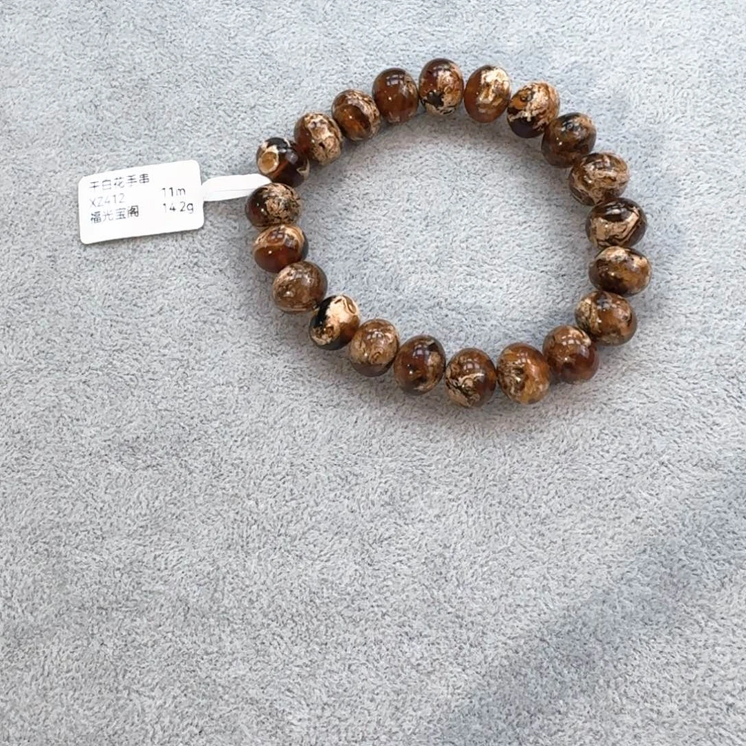 ****哥琥珀颈饰未镶嵌抚顺琥珀干白花11M