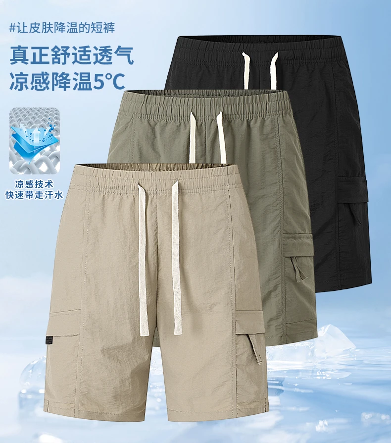夏季短裤免烫日系新款宽松衣服青年男款中裤时尚大码男士701S