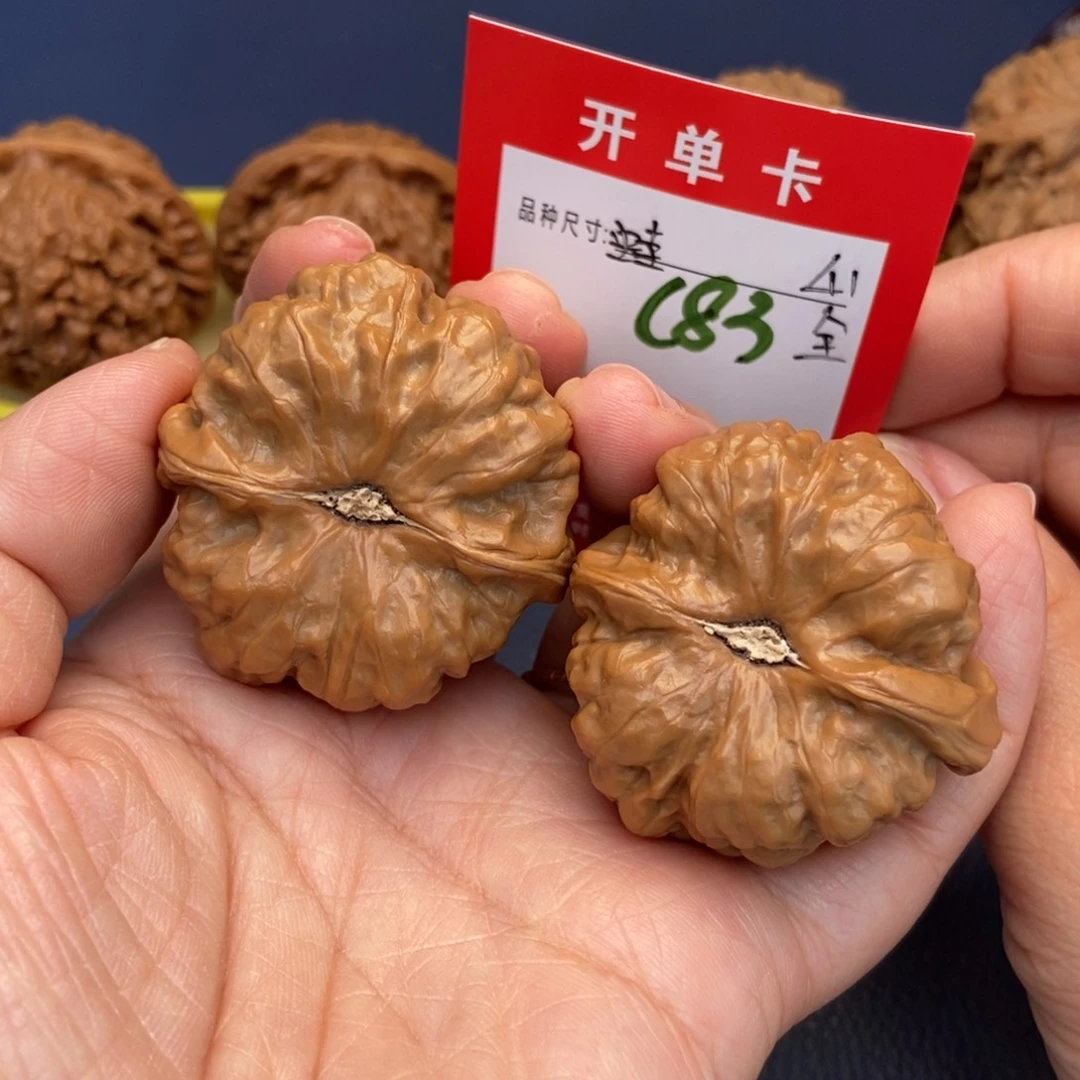 吊坠文玩核桃文玩核桃