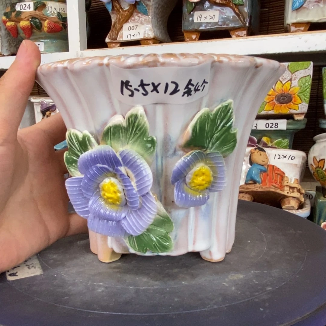 【闪购商品】