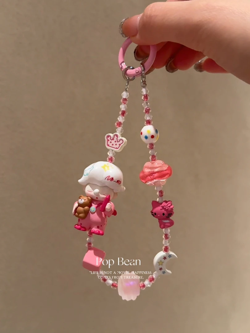 【YGZM】潮玩手机壳挂件DIY饰品包挂饰创意个性可爱手机链YGZM