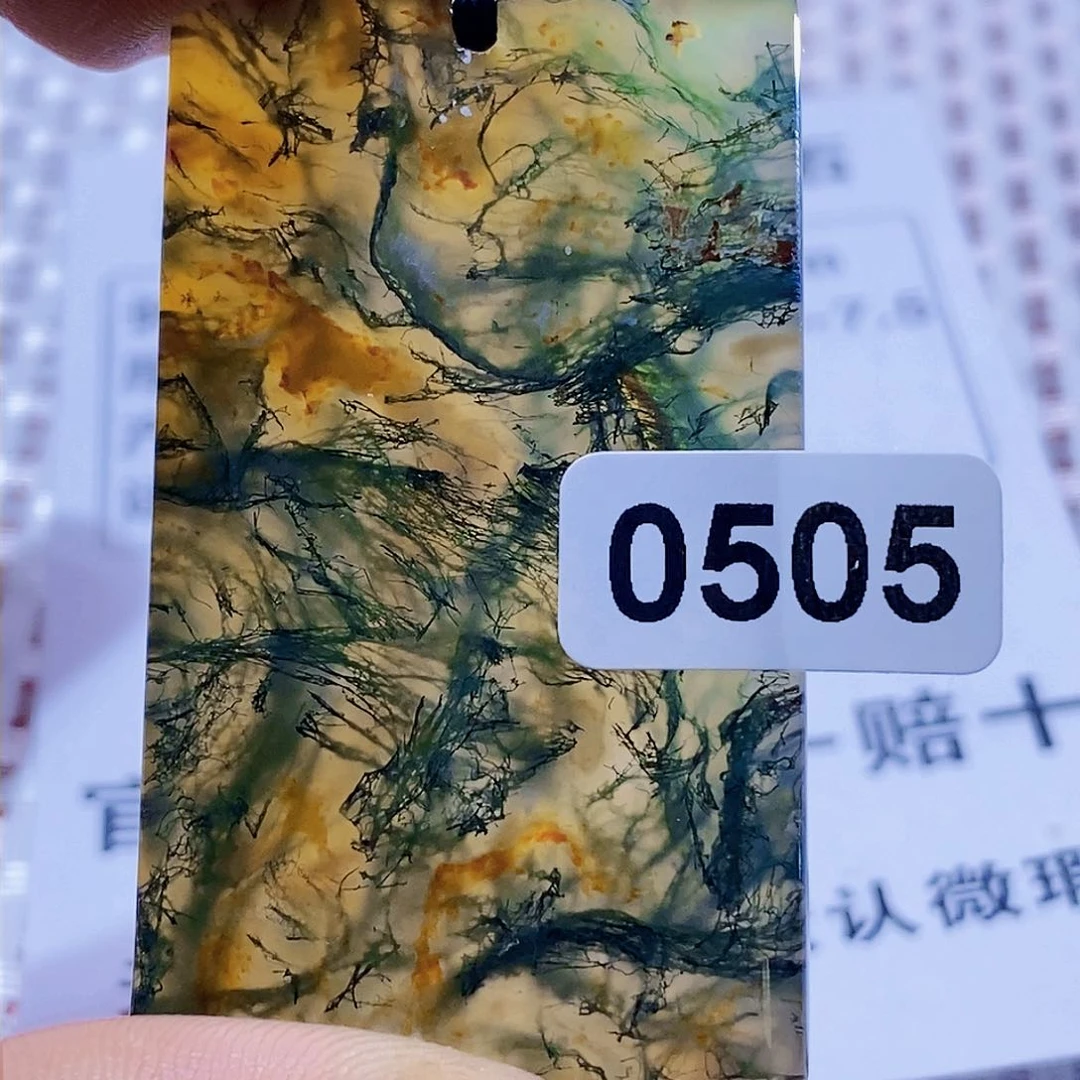 玛瑙/玉髓颈饰未镶嵌?***?