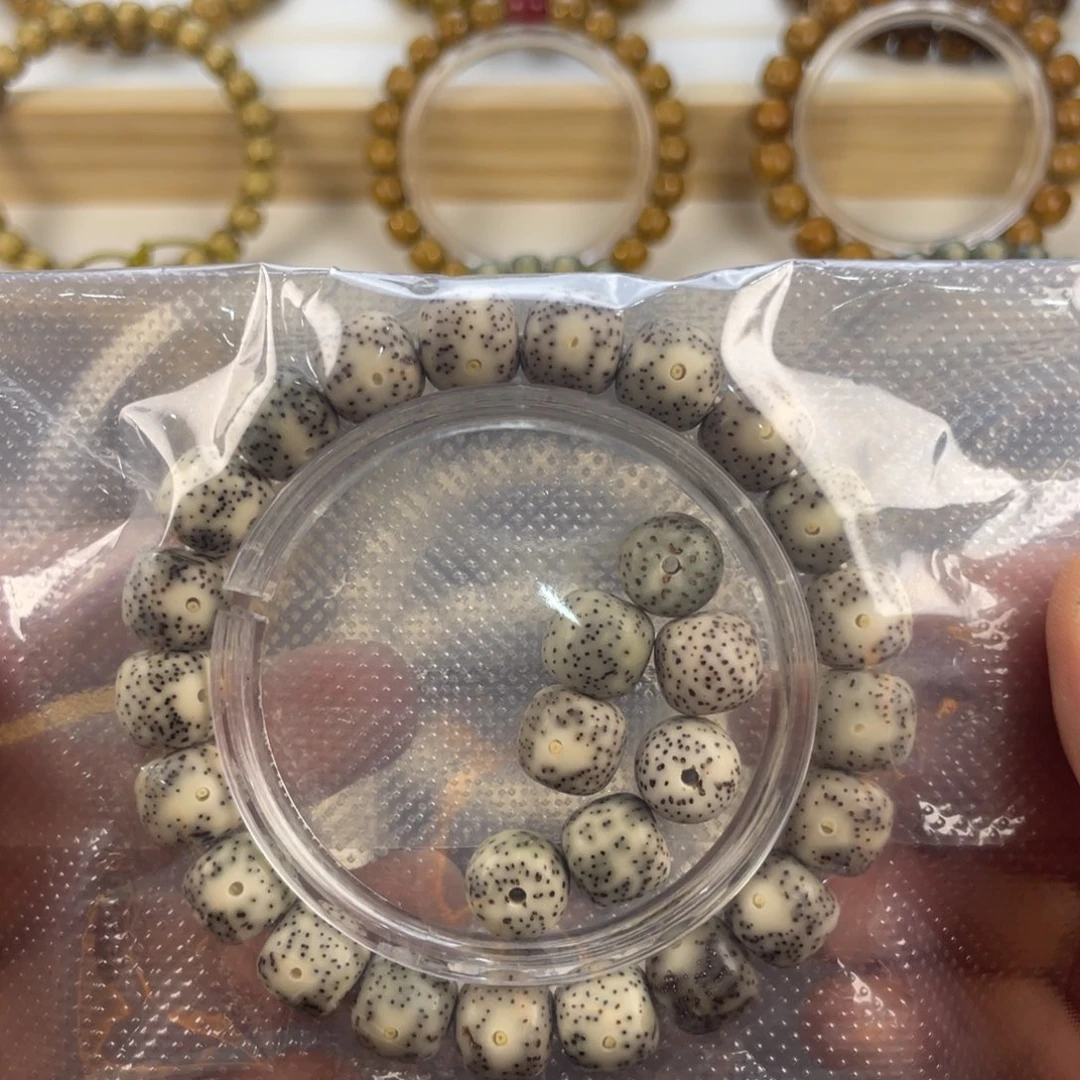 手串星月菩提11星点福利