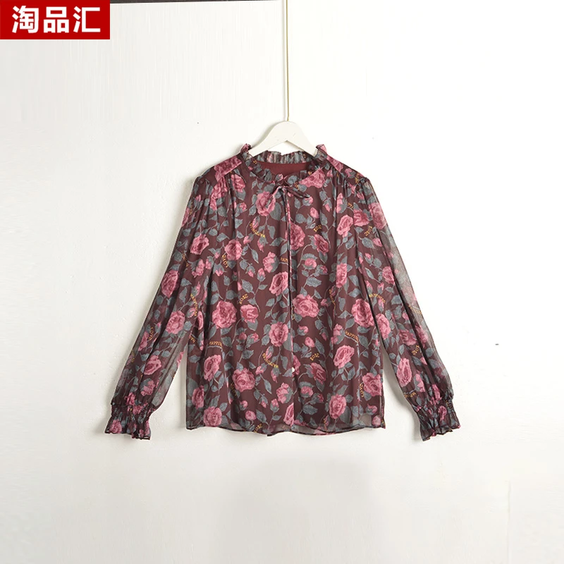 GPD4【专柜捡漏】中高端时尚女装DQB-衬衫1842-花色