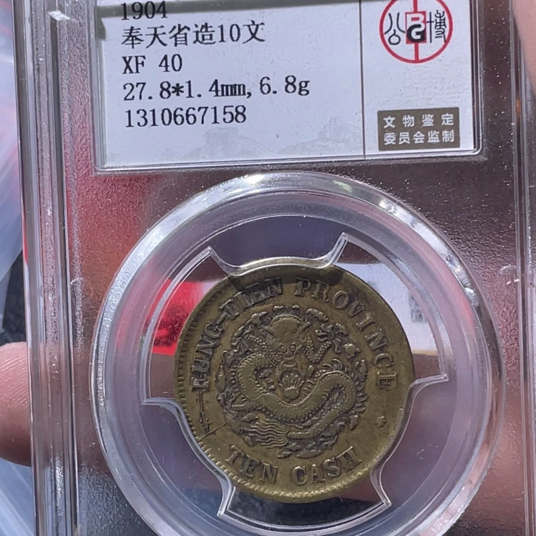 马***服金属豪豪豪豪豪豪7158