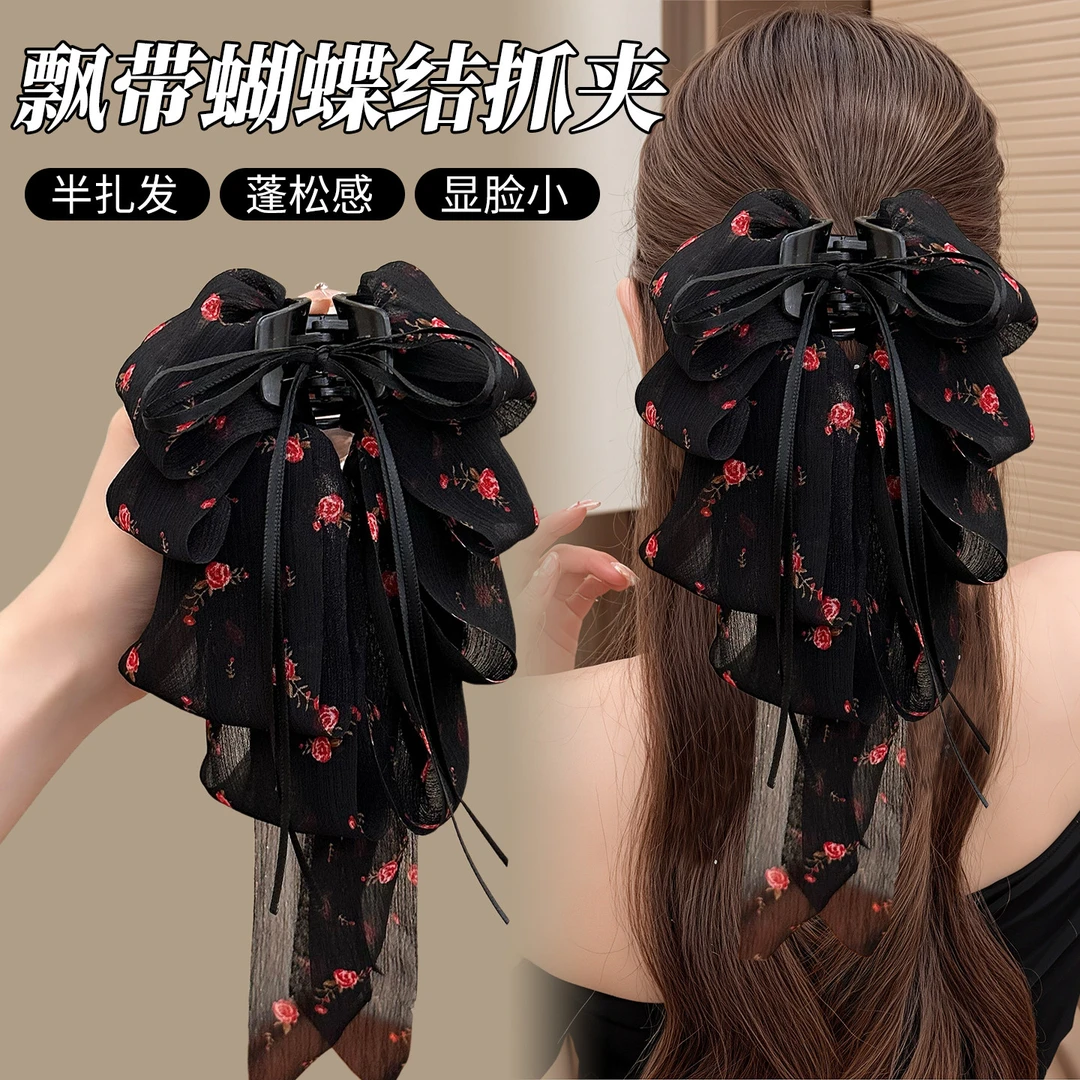 蝴蝶结碎花飘带抓夹女高级感2026新款发夹后脑勺半扎发鲨鱼夹发饰