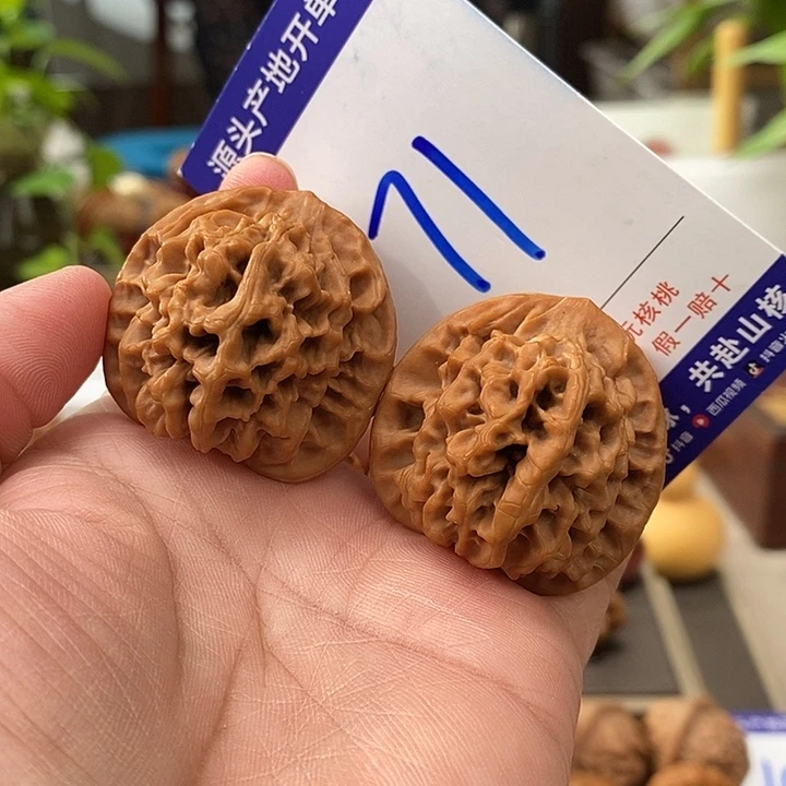 把件文玩核桃37.5头货秦闷71号