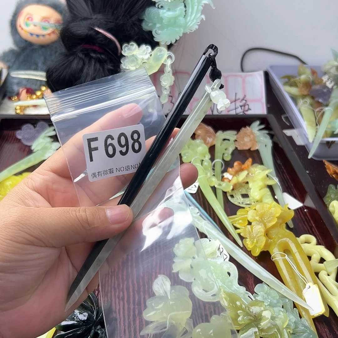 合金蛇纹石玉发饰点*糕