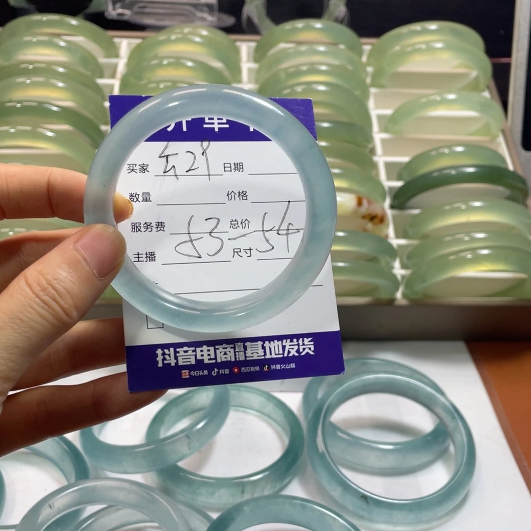 石英岩玉手镯未镶嵌清****馆