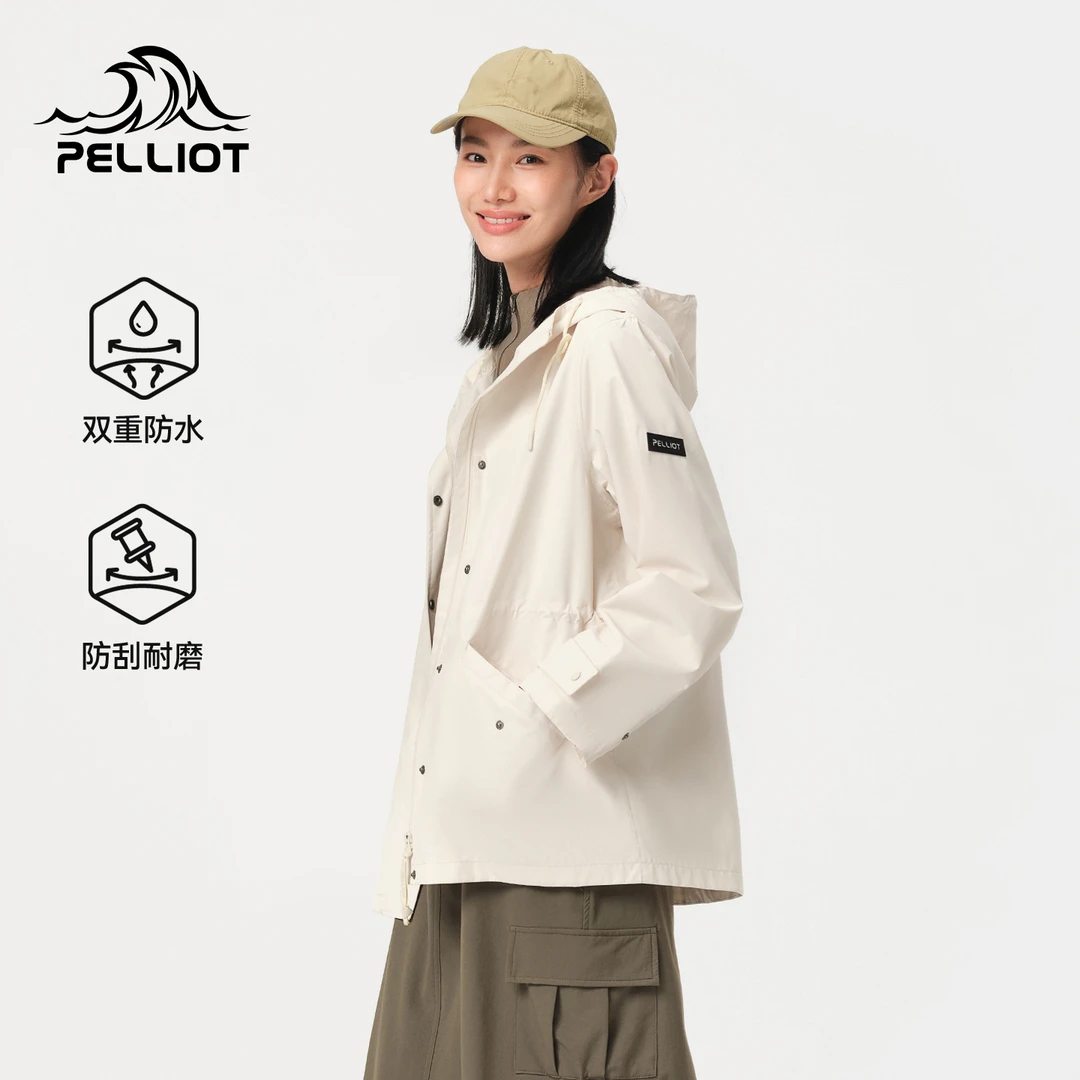 伯希和2023新款单层冲锋衣女款秋季户外防风防水登山服休闲风衣