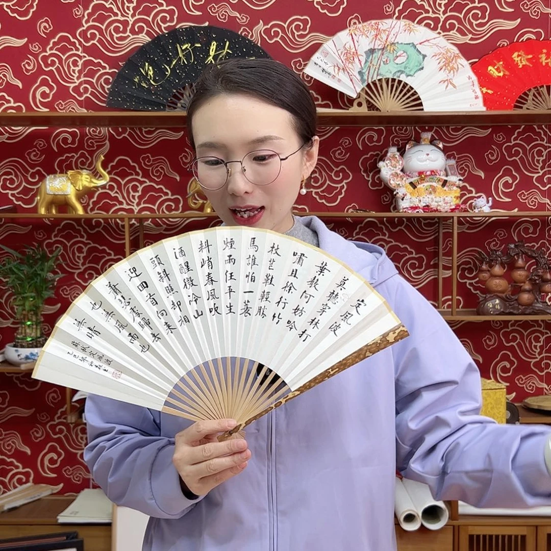 书法书法 8寸 梅妃 手写手绘 默认粘好