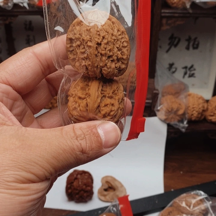 御***影文玩核桃吊坠精品88888888