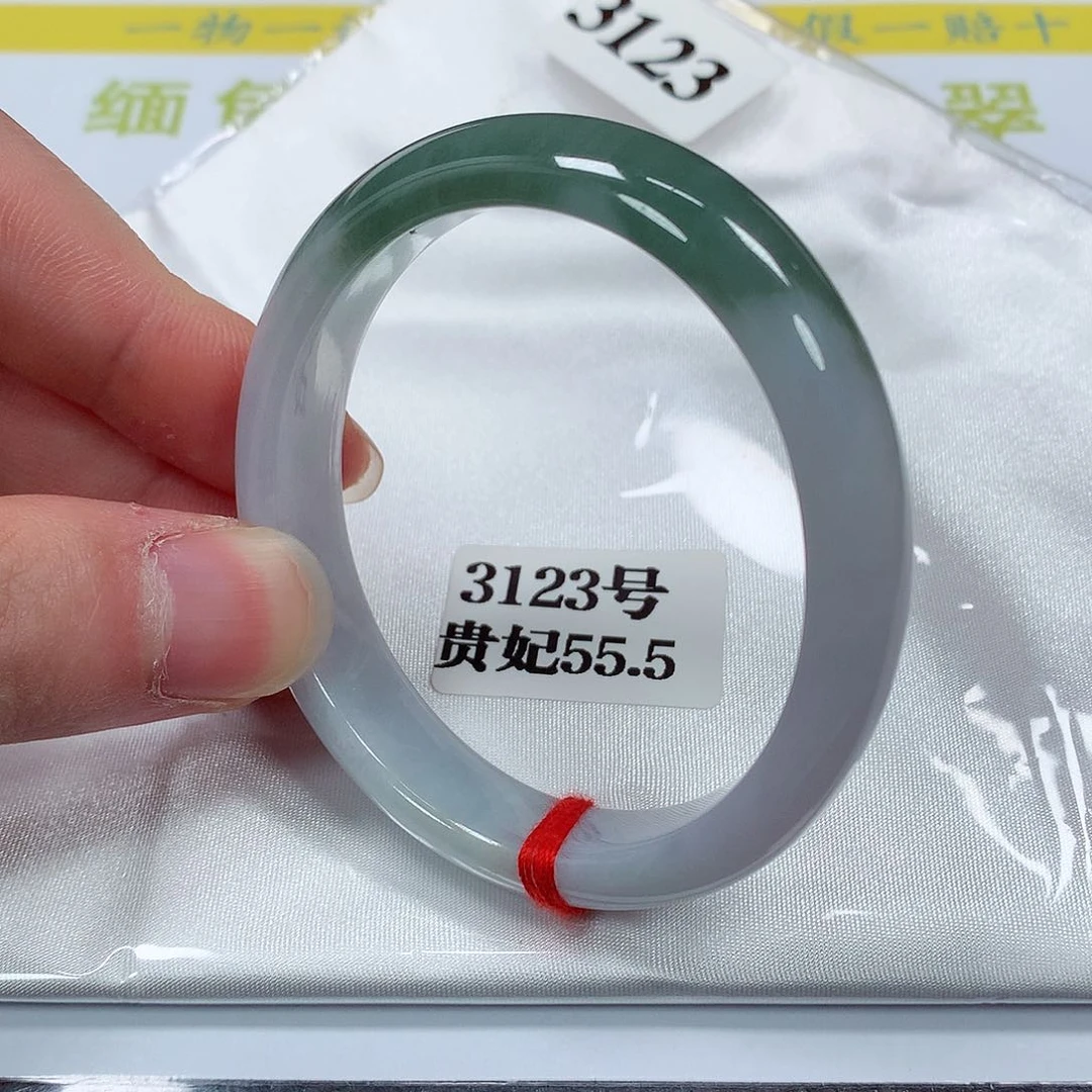 【闪购商品】翡翠手镯未镶嵌3133号