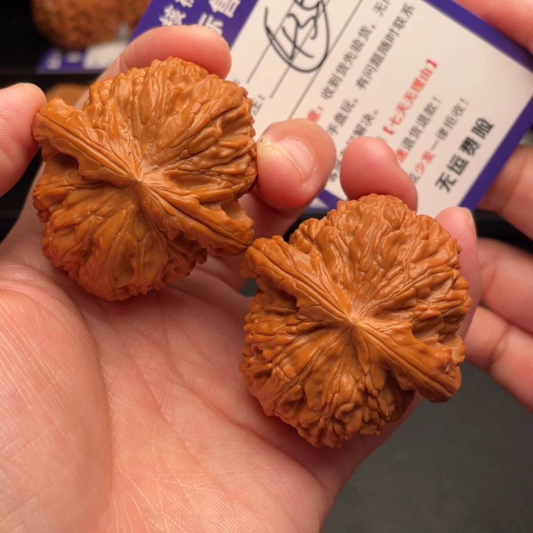 把件文玩核桃球白45