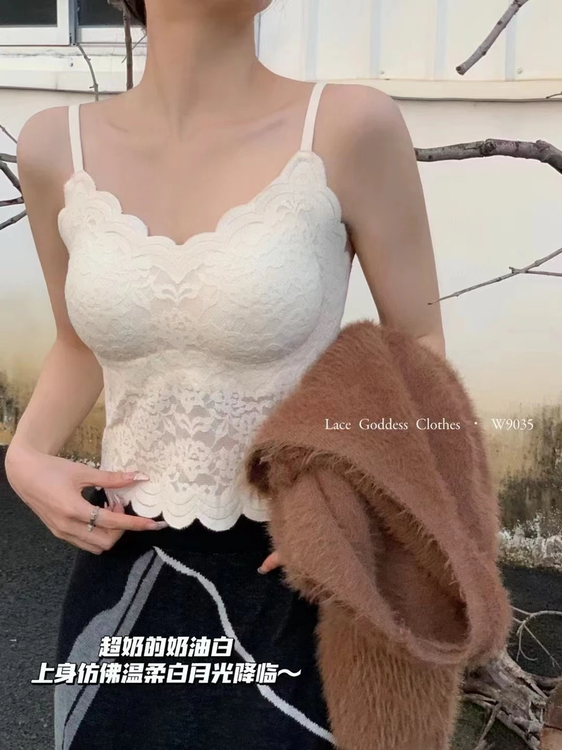 甜美纯欲蕾丝美背吊带背心女生胸垫一体内搭外穿无痕修身内衣