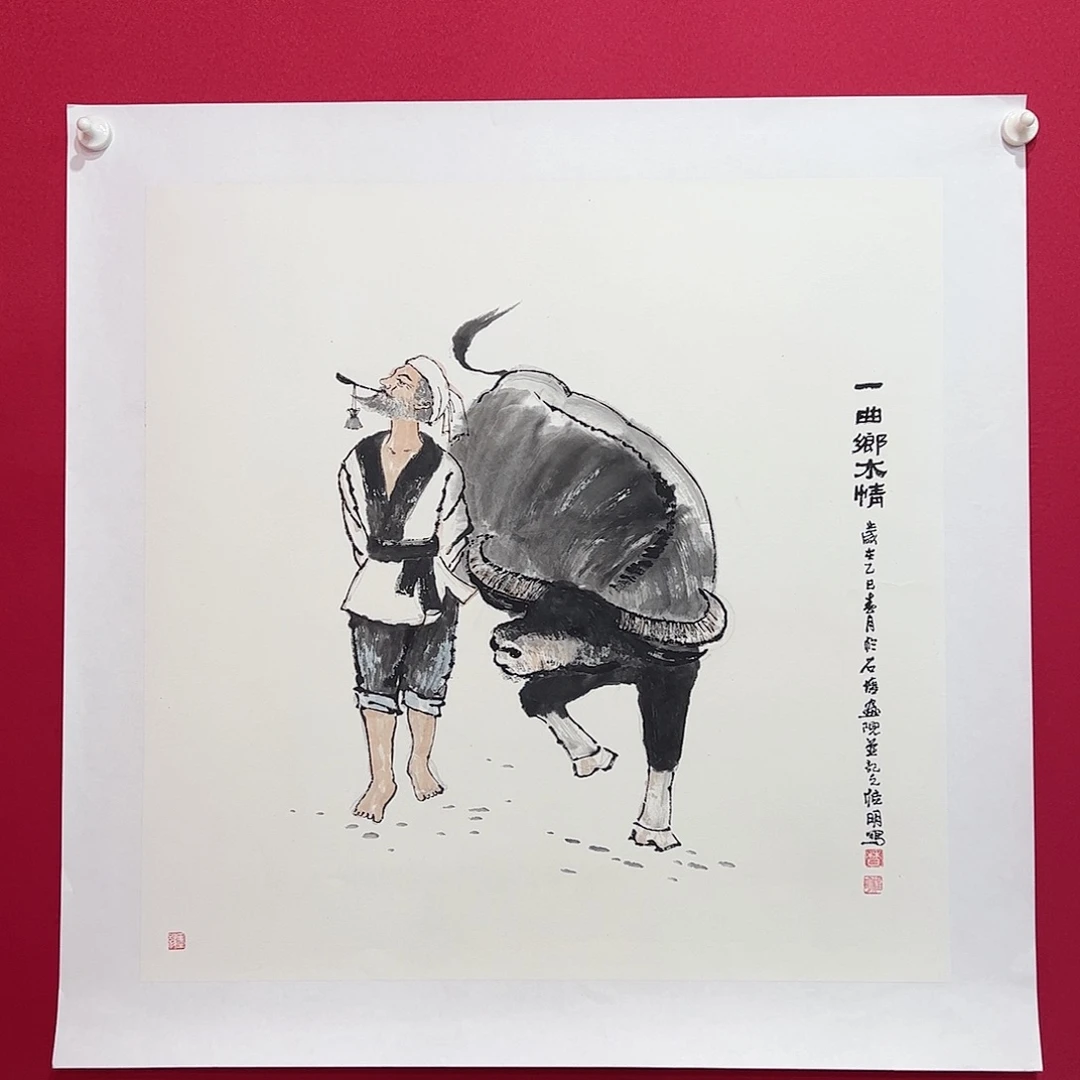 国画默莫桂明四尺斗方