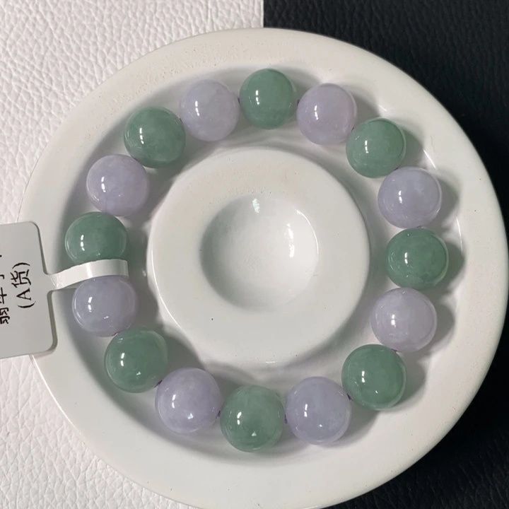 翡翠未镶嵌手链卡 11+