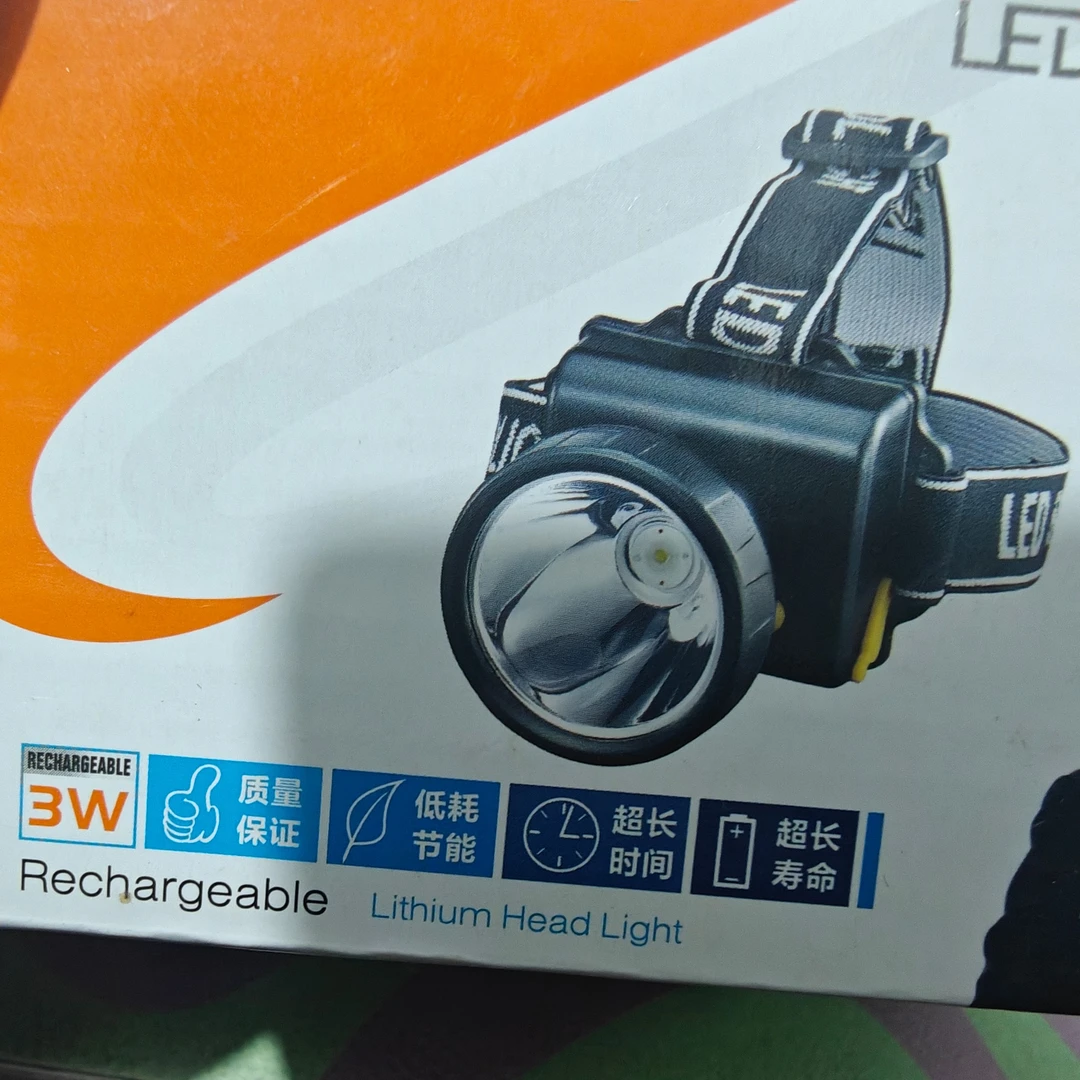 【老蔡福利】头灯户外钓鱼灯