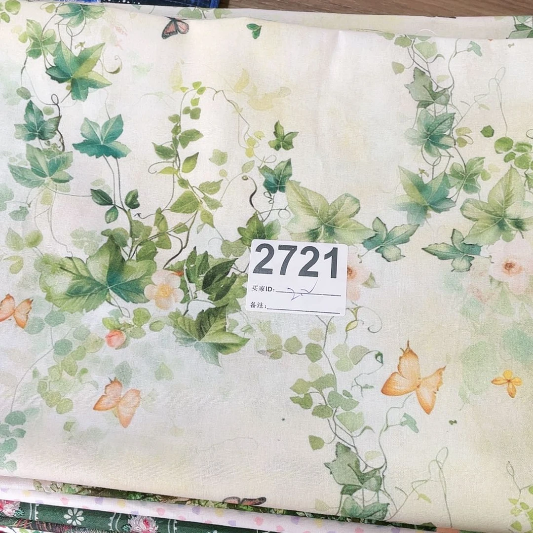 1.1米价纯棉平布1.1米宽果子布艺小块