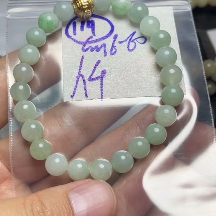 定制翡翠未镶嵌人*玺