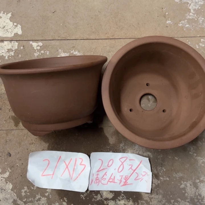 紫砂花盆破损包赔