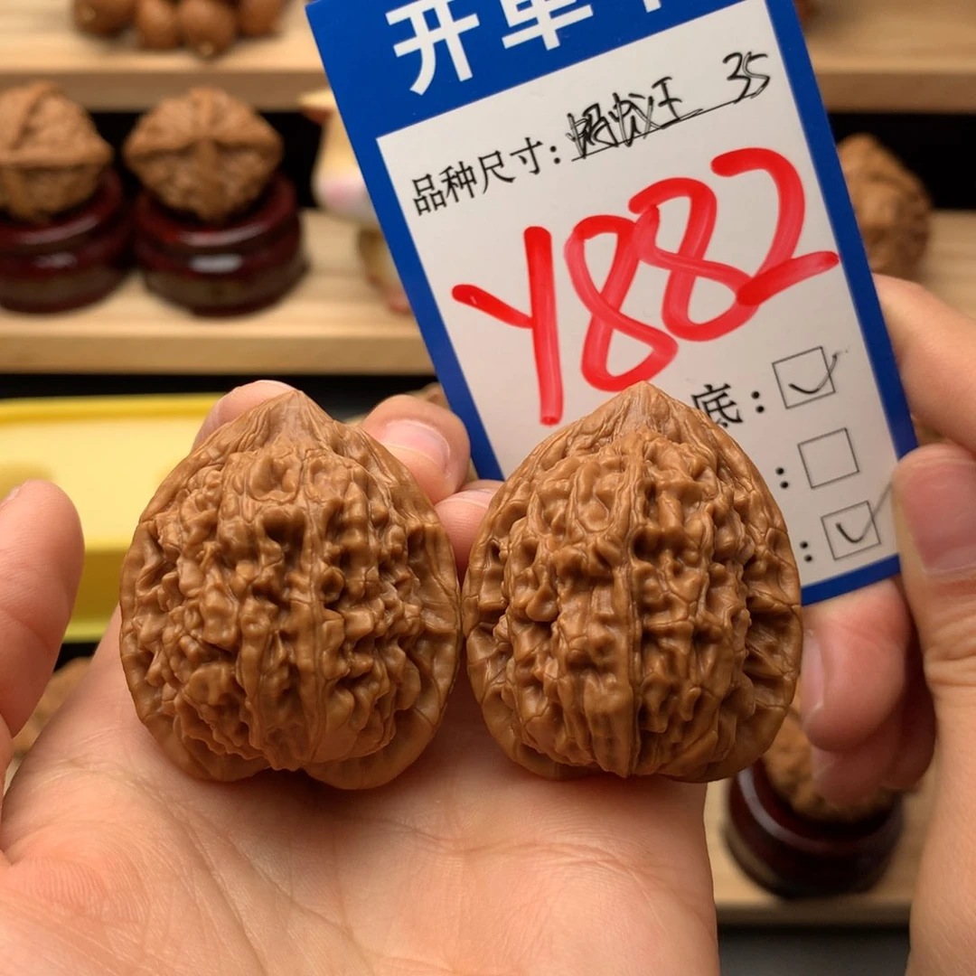 吊坠文玩核桃蚂蚁王35尺