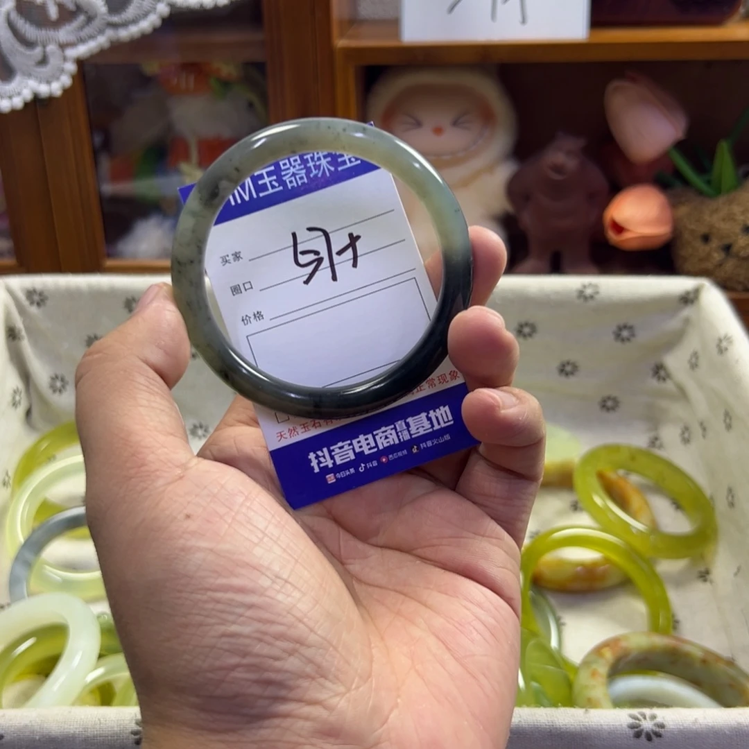 蛇纹石玉未镶嵌手镯63