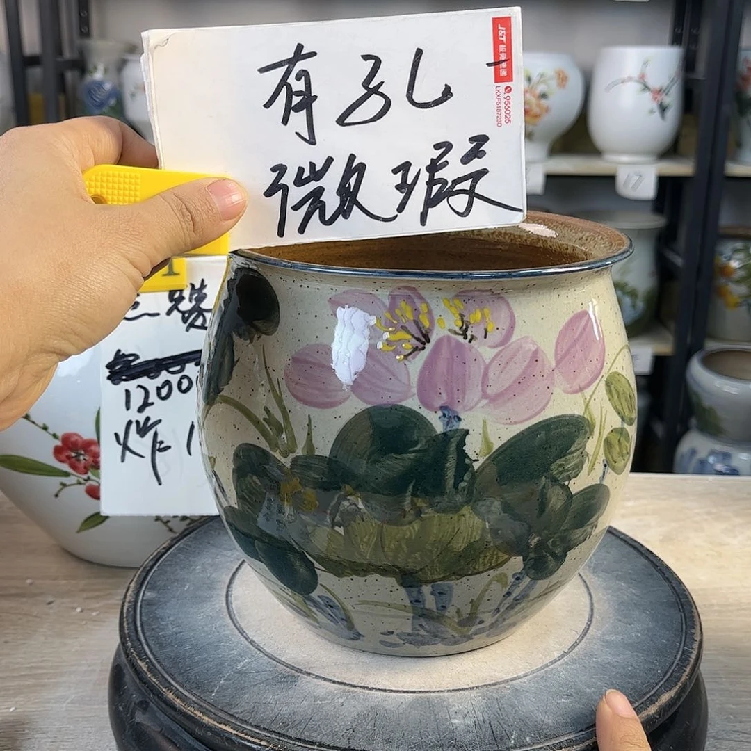 罐1xc景德镇陶瓷花瓶