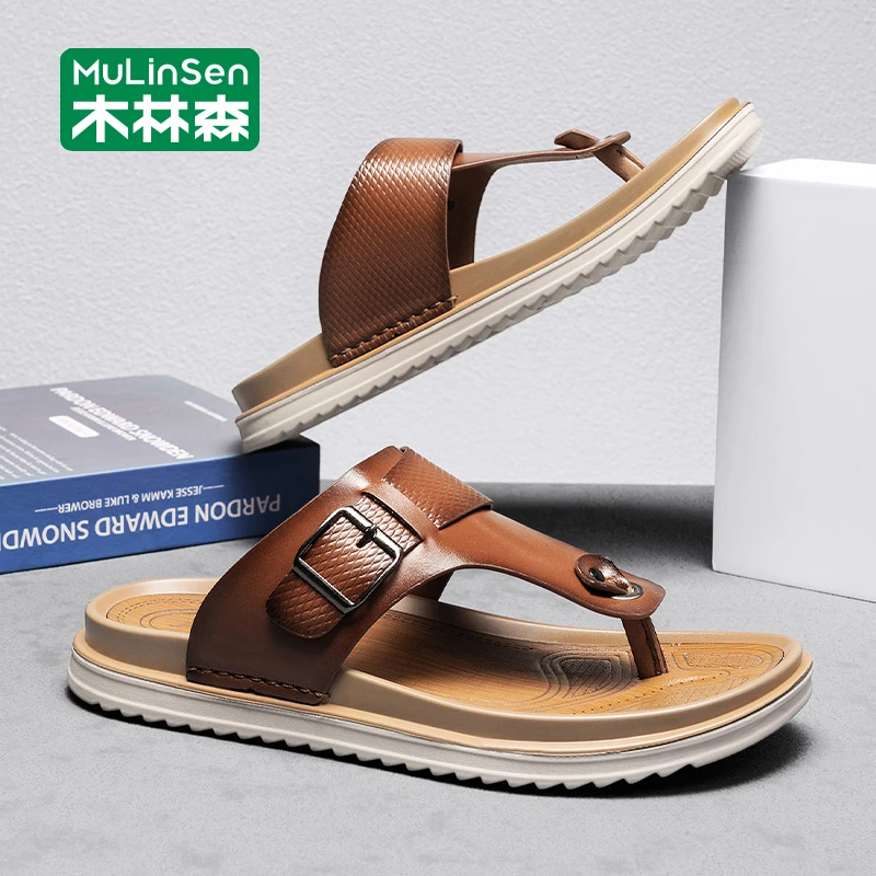 木林森拖鞋男款2025新款夏季外穿凉拖防滑耐磨户外休闲男士人字拖