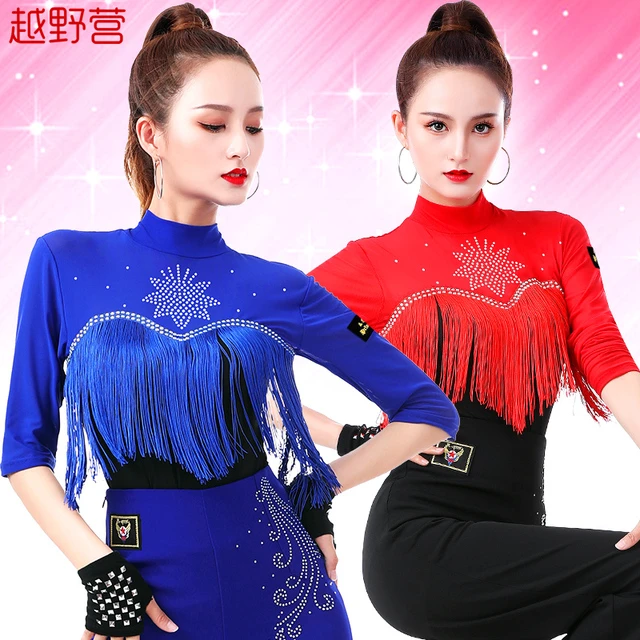越野营果果不不新款舞服广场舞服装流苏镶钻丝绒跳舞吉特巴上衣女