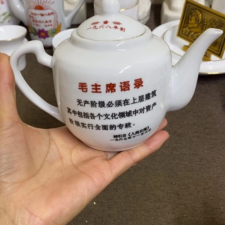 摆件陶景德镇陶瓷研究所