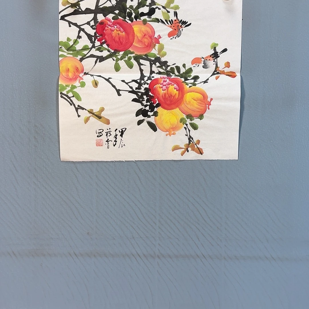 国画103 牡丹一如你