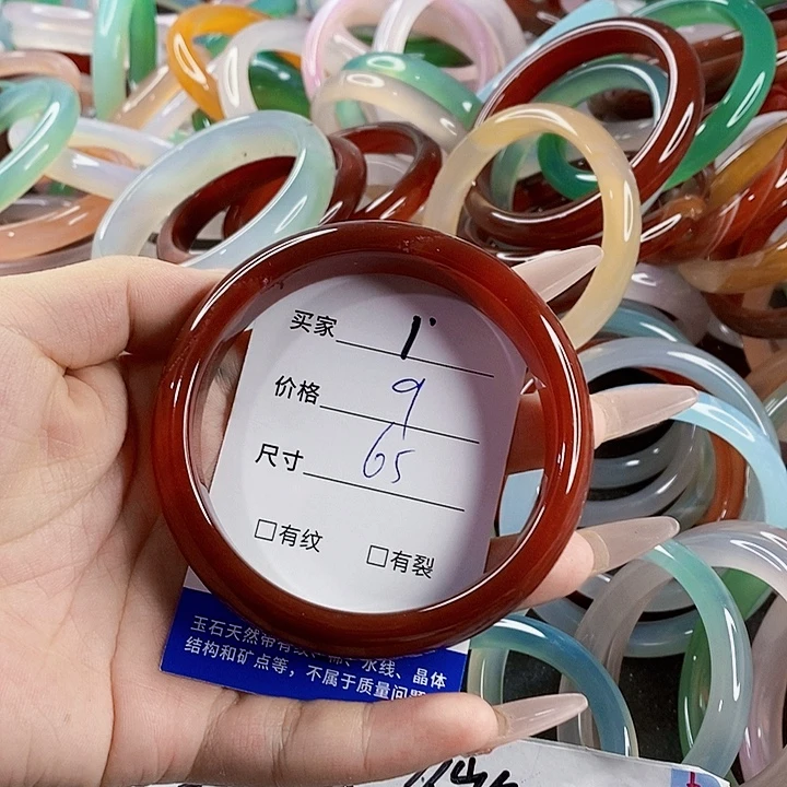 玛瑙/玉髓未镶嵌手镯1