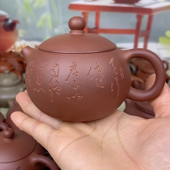 紫砂茶壶风釉180cccccc