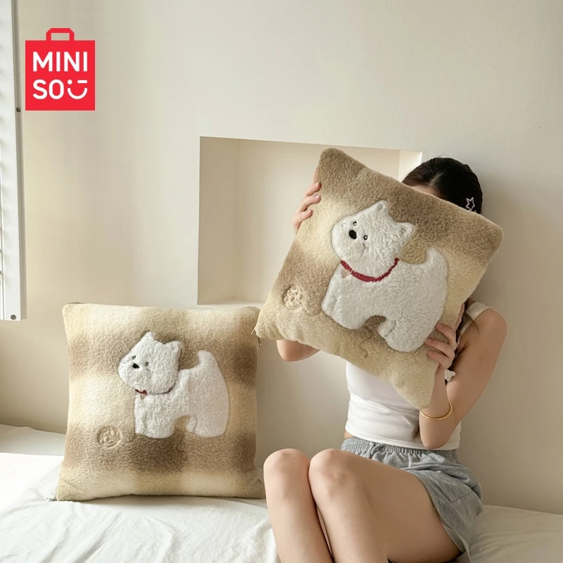 名创优品加厚冬季抱枕被子二合一午睡靠枕汽车专用枕头办公室毯子