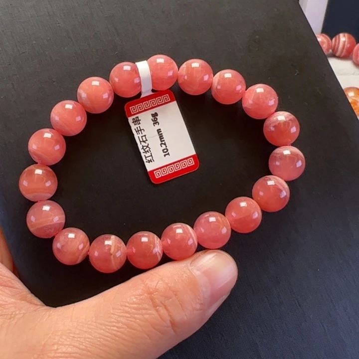 菱锰矿（红纹石）手串未镶嵌