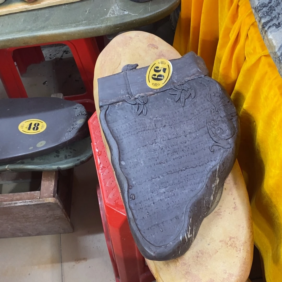 明***亮端砚石茶盘，送人自用，