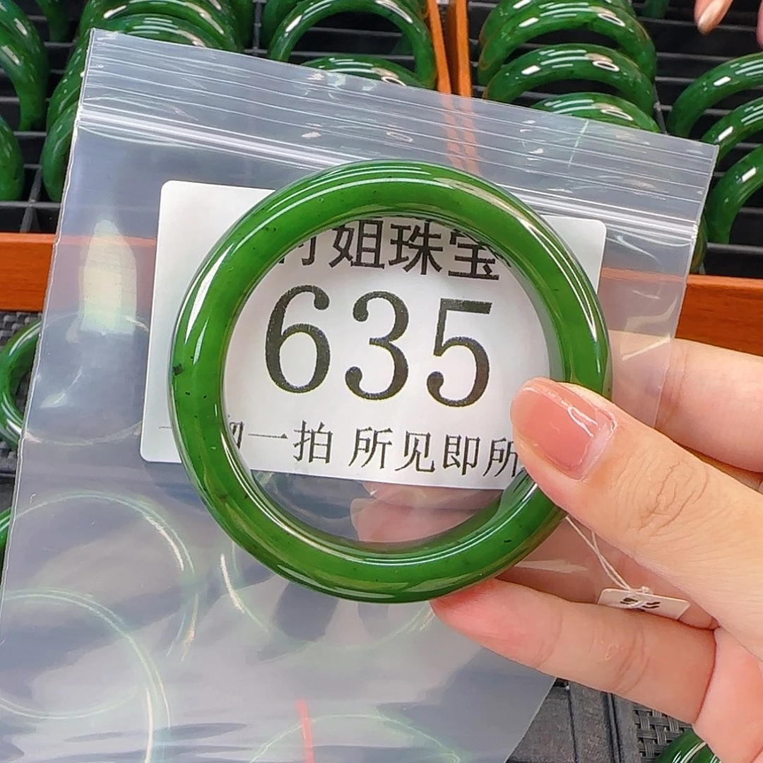 颈饰未镶嵌和田玉雨*手镯57 635