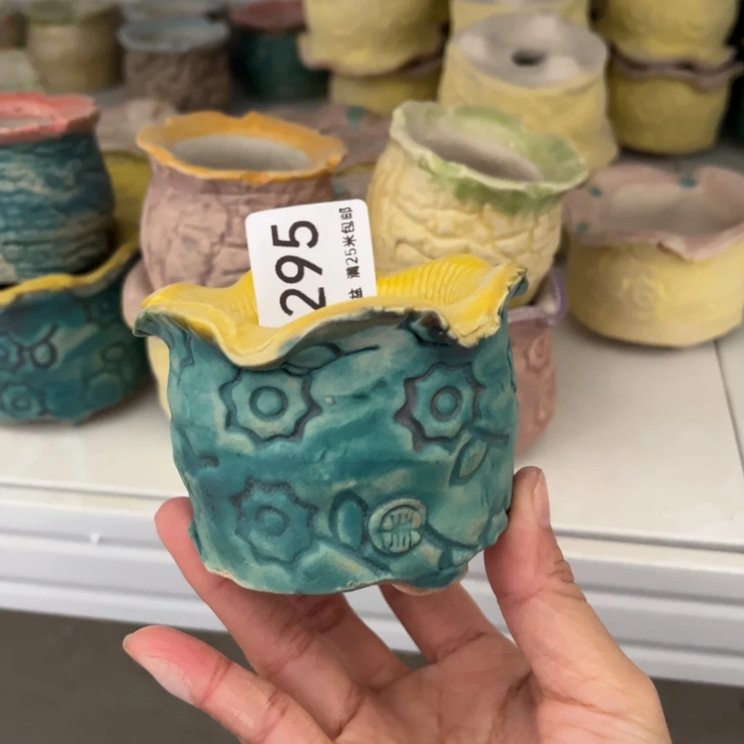 1295内口5.4景德镇手工制作瑕疵