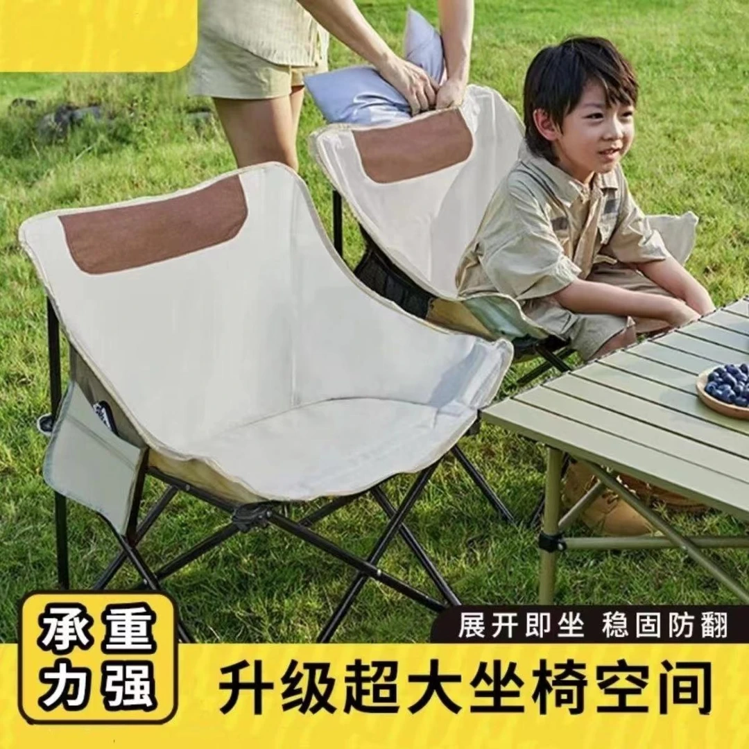 成人稳固便捷沙发折叠椅便捷露营钓鱼椅子舒适靠背椅美术写生椅