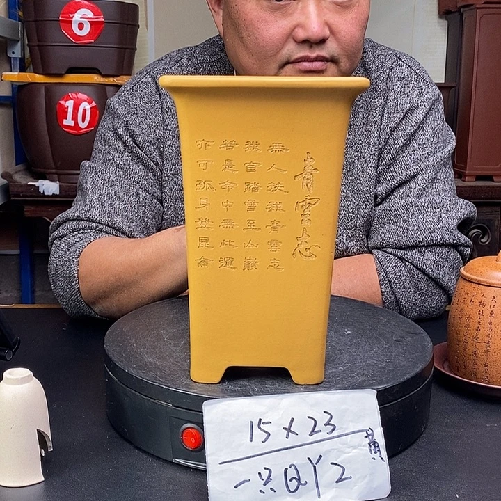 紫砂花盆货号一只QY2