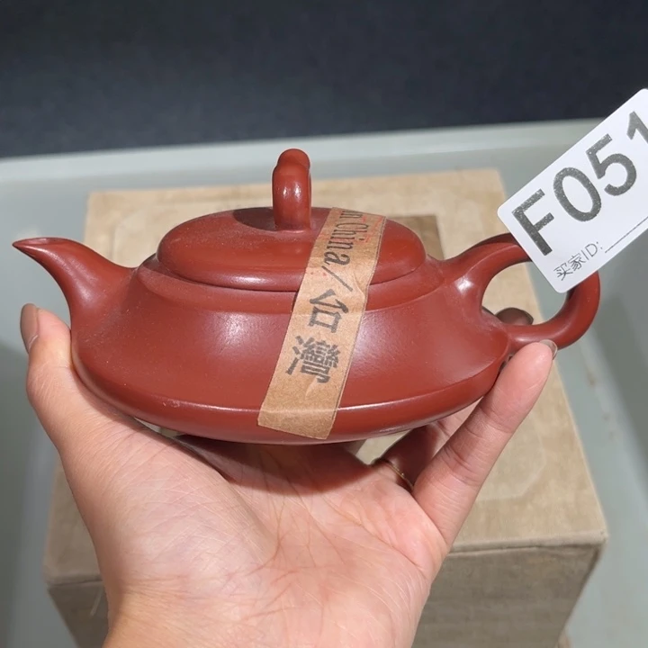 茶壶紫砂紫砂茶壶051