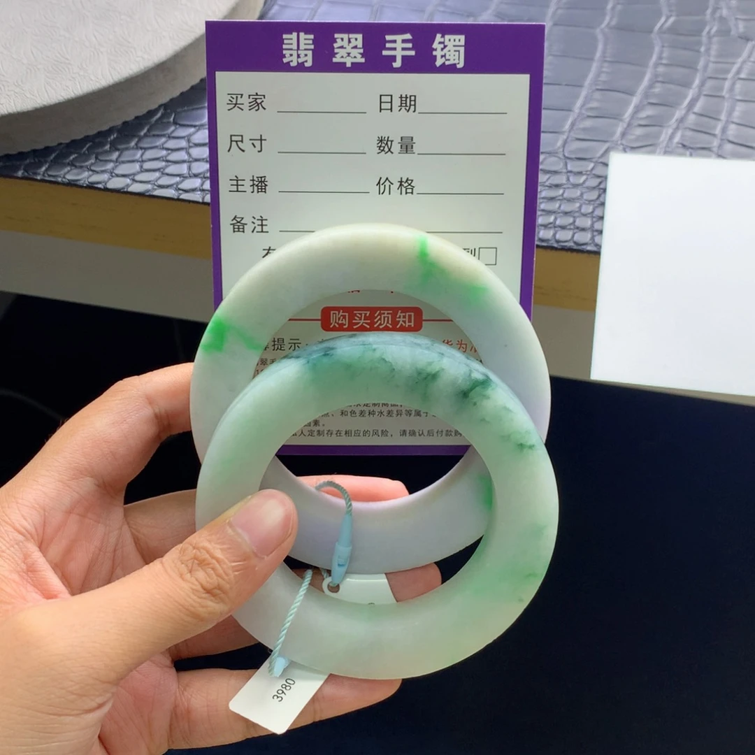 定制翡翠翡翠手镯未镶嵌洁*