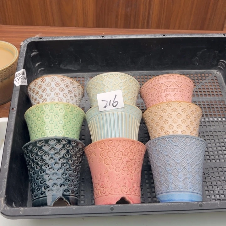 1219-216内口6.5瑕疵默认一只下播福利