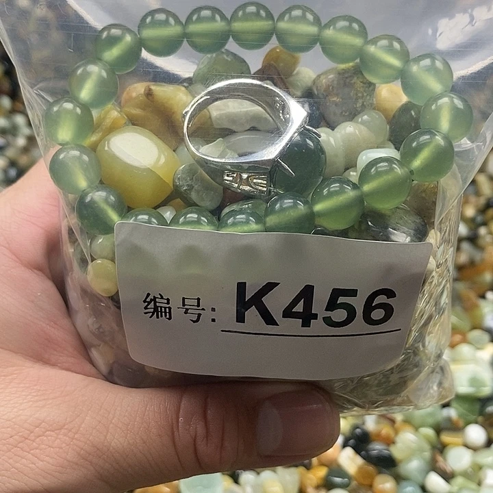 岫玉鱼缸石未镶嵌