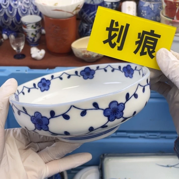 他家瓷器真美…开播了