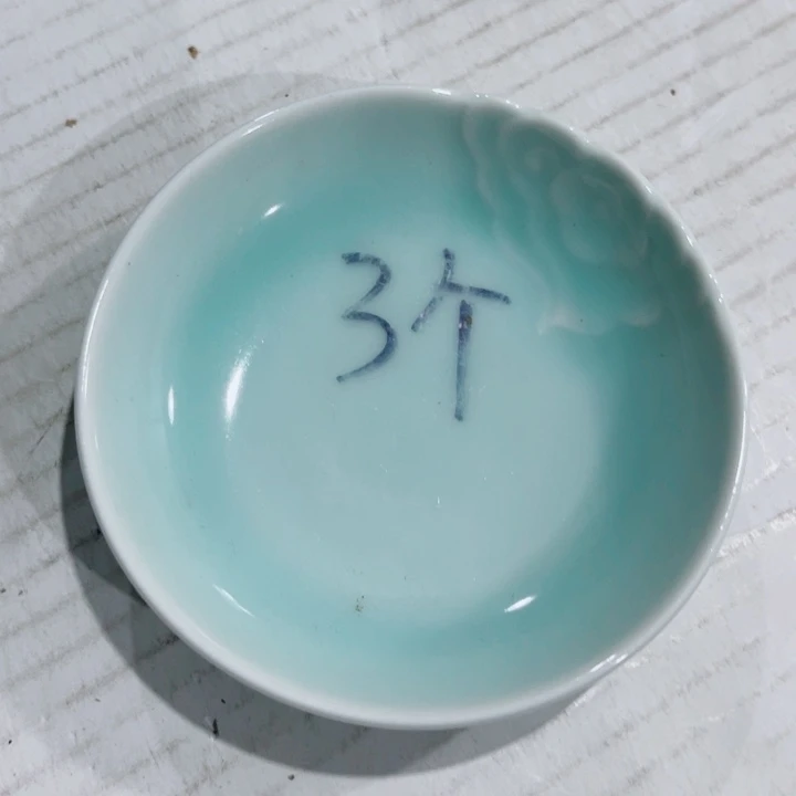 碗哈哈哈哈哈哈哈哈哈哈哈