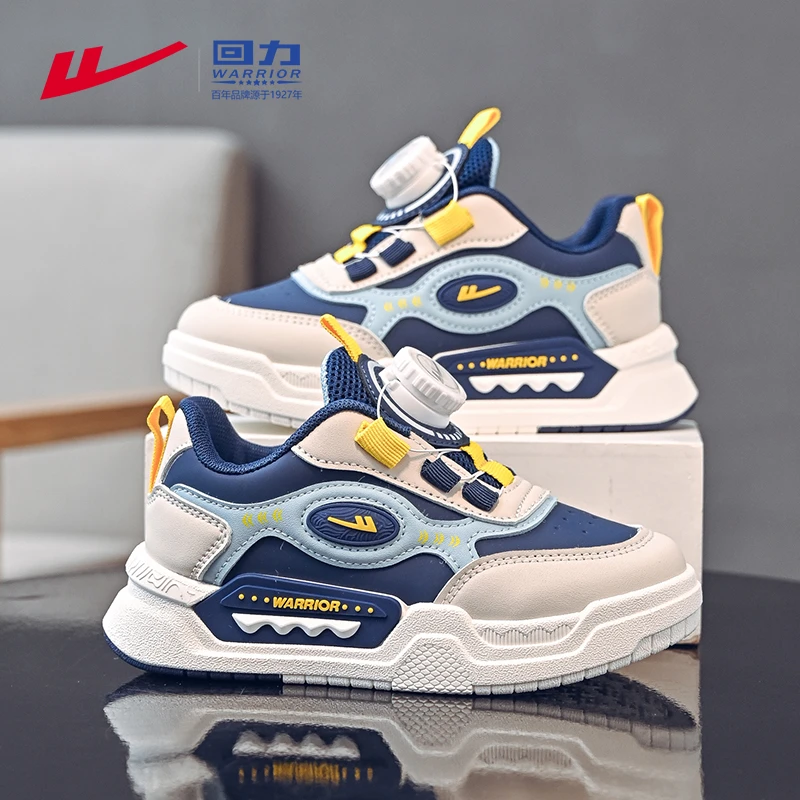 回力童鞋男童低帮板鞋2025新款秋季防水皮面儿童运动鞋中大童纽扣