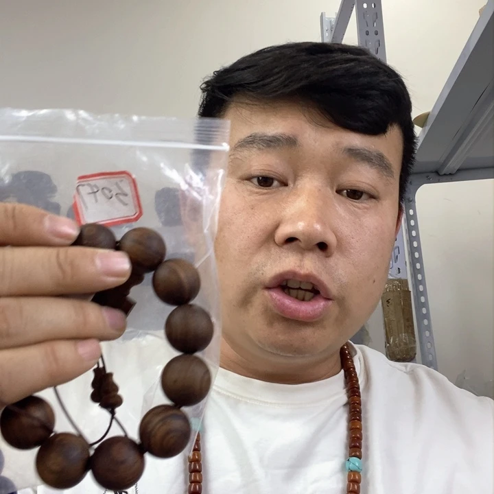 大果紫檀（缅甸花梨）3047